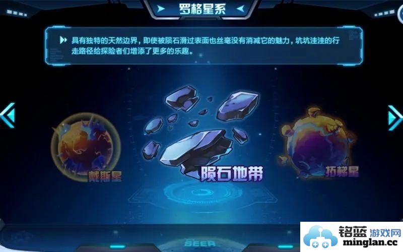如何在赛尔号超级英雄中巧妙获取超丰盛的福袋，开启你的梦幻冒险之旅