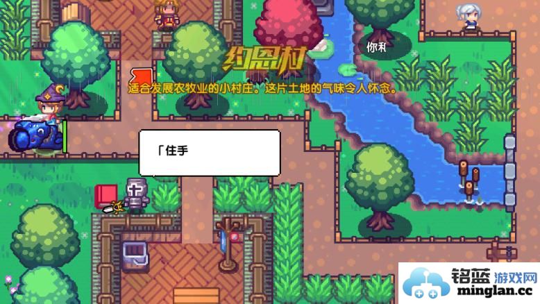如何合理运用伊洛纳中的珍贵钻石：明智花费的艺术与策略