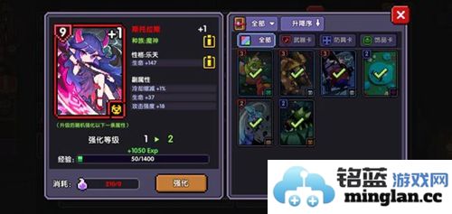 如何在勇者魂卡中获得丰富物品的方法与攻略详解