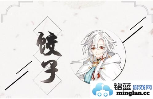《食物语》中令人赞叹的食魂选择，品尝中华美食文化的独特魅力