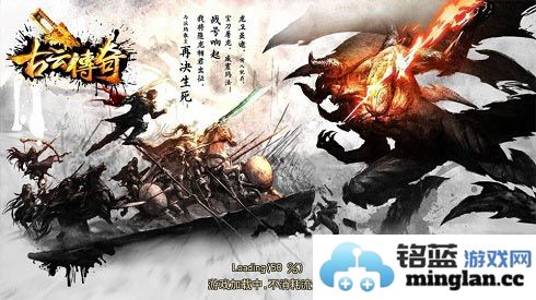 在铁血战斗中追寻荣耀与梦想：多米玩《古云传奇》宝刀屠龙的传奇故事