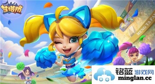 《梦塔防手游》全新版本更新，探索未来之战的新玩法与精彩内容