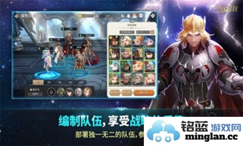 再见艾拉安卓版截图1