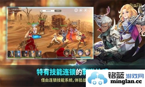 再见艾拉安卓版截图3