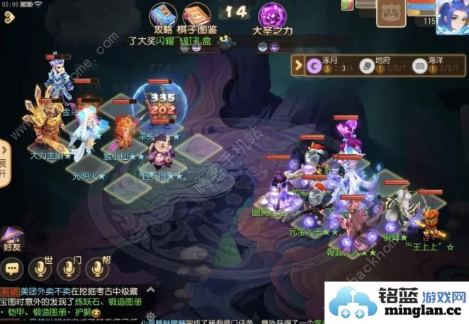 梦幻西游手游之奕9关卡全攻略：激战策略与高手心得分享