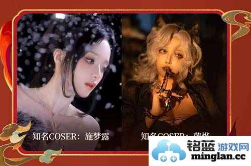 英魂之刃十周年线下盛典：缅怀往昔，见证传奇再启，共赴十年之约！