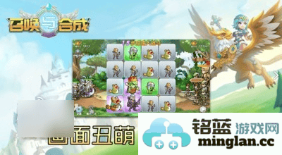适合阵容搭配的召唤与合成：探寻T0等级的绝佳策略与推荐