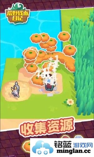 荒野伐木日记中文版截图2
