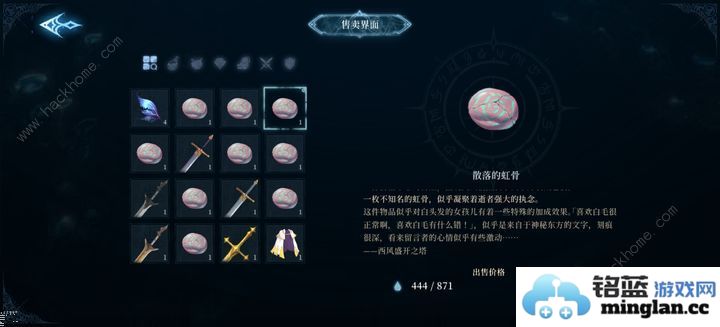 探索心渊梦境：从一至六十级的梦幻之旅，带你领略无限可能