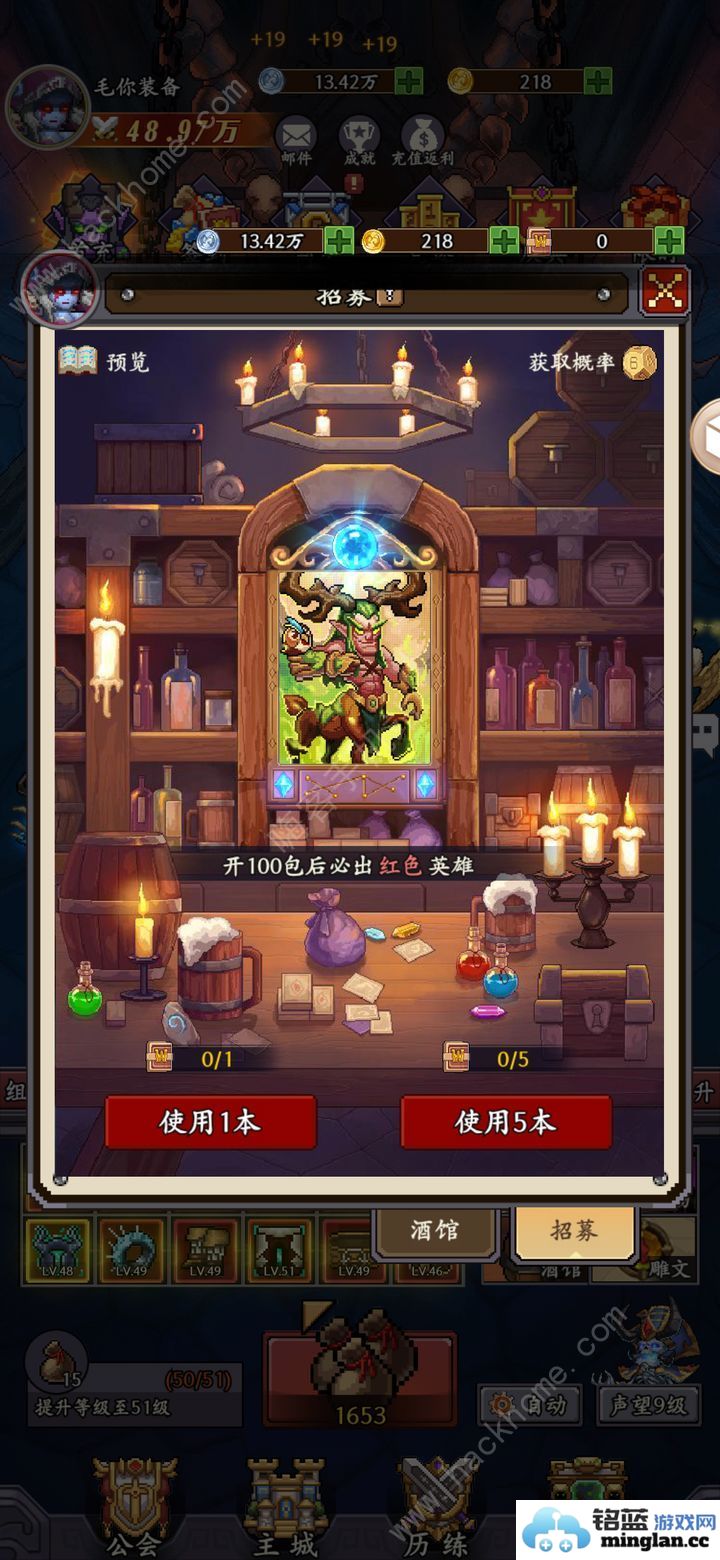 浅析《部落大作战》微氪党之前期养成攻略，助您轻松崛起于竞技场！