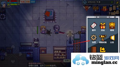 深入探讨伊洛纳角色删除攻略的最佳操作方法与技巧分享