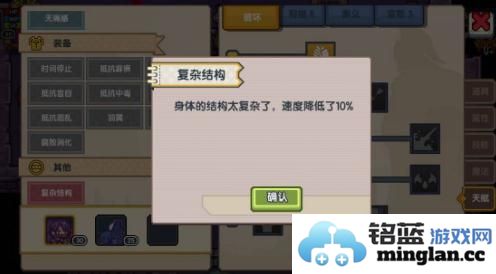 如何在《伊洛纳》中获得变异治疗药水？多种途径详尽解析