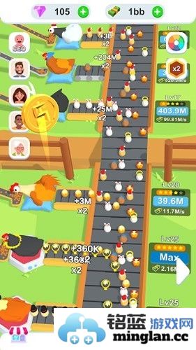 鸡蛋工厂大亨2024最新版截图3