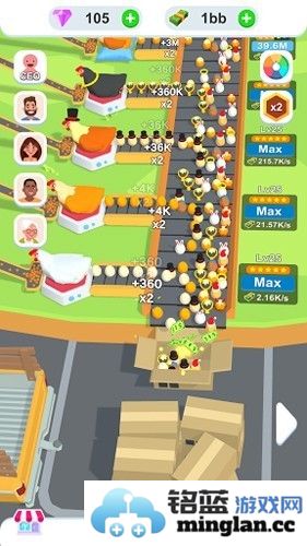 鸡蛋工厂大亨2024最新版截图4