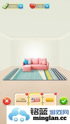 改房我最强截图3