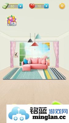 改房我最强截图4