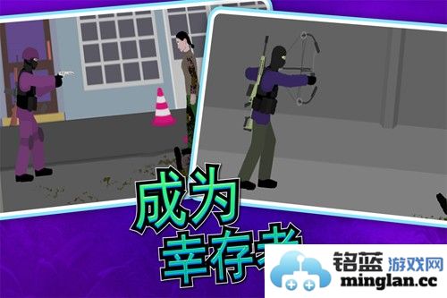 像素射击世界最新版截图3