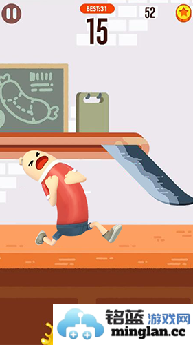 奔跑吧香肠之跑酷派对最新版截图1