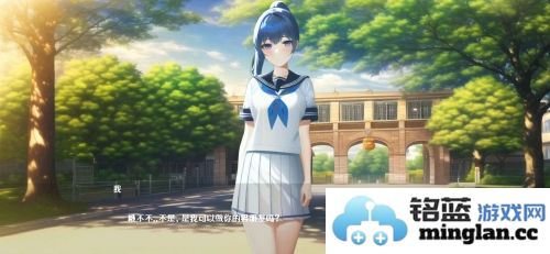 告白就会变强截图1
