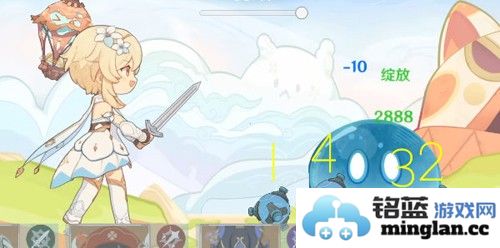 原神元素反应模拟器手机版截图3