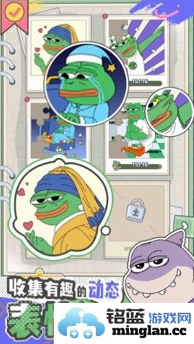 荒恒遗卷中文版截图5