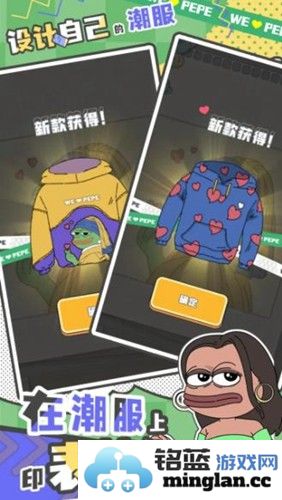 荒恒遗卷中文版截图3