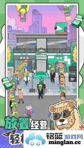 荒恒遗卷中文版截图2