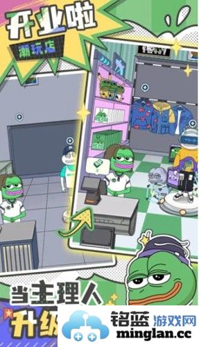 荒恒遗卷中文版截图1