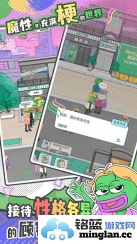 荒恒遗卷中文版截图4