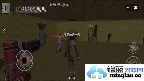 黑客国度后室躲猫猫截图3