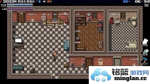 摆渡人生末日危机最新版截图3