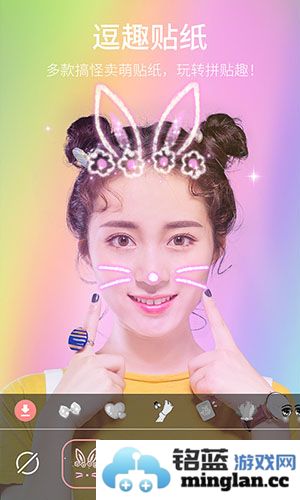 最美自拍app截图4