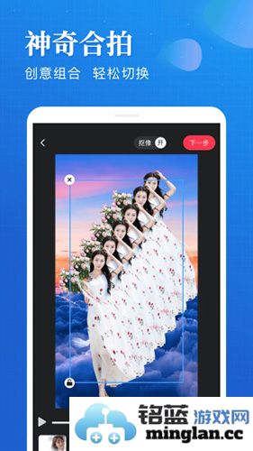 逗拍app截图4