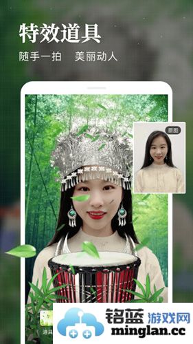 逗拍app截图1