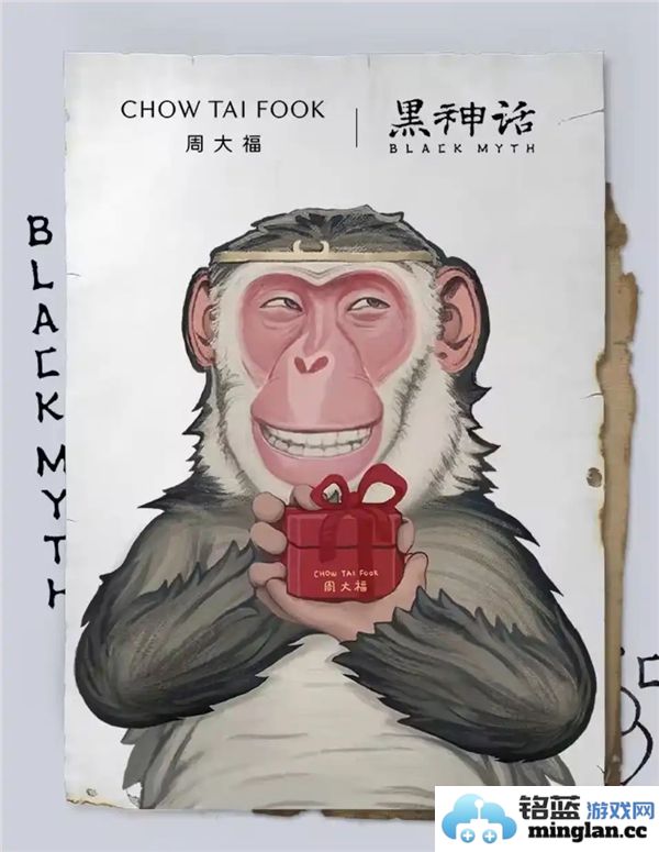 周大福黑神话联名之1比1足金如意金箍棒，传承经典，寓意深远