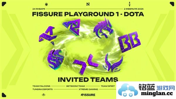 为荣耀而战：Dota2裂变天地S1预选赛，众英雄携手共赴荣耀之路