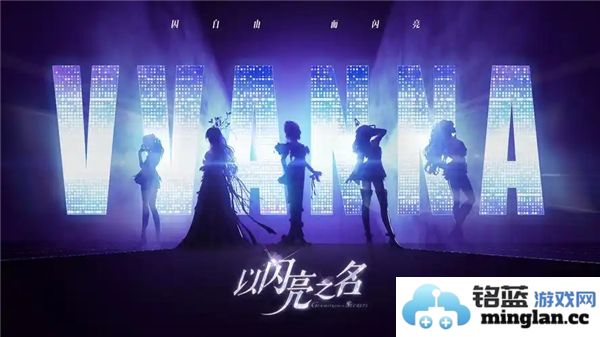 在闪亮之名中探讨美丽与自信的微妙关系与启示