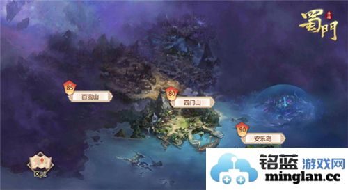 征战93级《蜀门手游》全新冒险区域“安乐岛”即将开启，未知秘境等你来探寻！