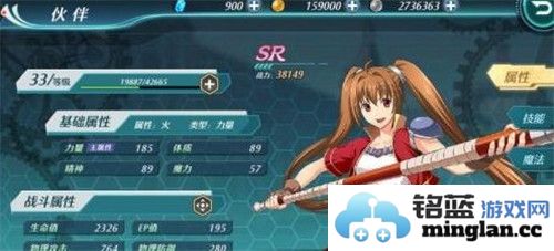 在空之轨迹OL手游中如何高效获取初始挂材料？爱蜂窝iOS辅助离线托管的妙用
