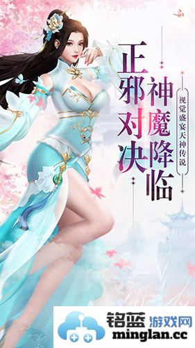 剑歌礼包码兑换攻略：详解各大礼包领取地址和使用技巧