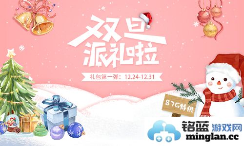 探寻幻域战魂礼包码兑换的秘密之境，揭秘全部领取地址