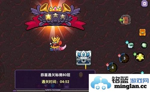 勇者蝙蝠王：挑战BOSS的未知层数与无限可能