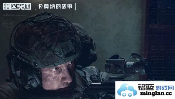 《暗区突围埋火药任务之完成攻略，细说技巧与经验共探战术》