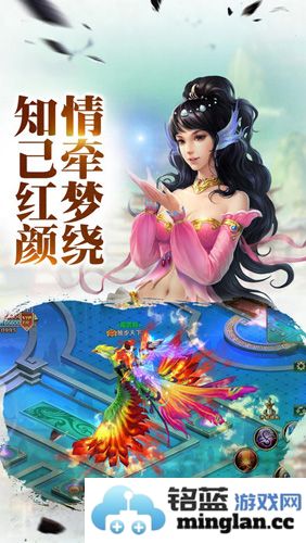 在仙侠情缘中如何便捷领取礼包码的全部地址与攻略