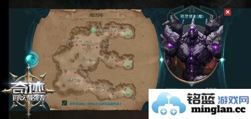 奇迹世界魔法阵副本揭秘：探索最强者之路的全新挑战与奇迹！