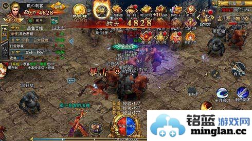 在多米玩《古云传奇》中决战BOSS的装备获取须知，助你轻松获得强大武器