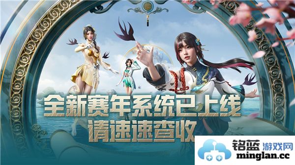 探索和平精英金蛇赛年2025灵敏度配置，提升游戏技巧的完美秘籍