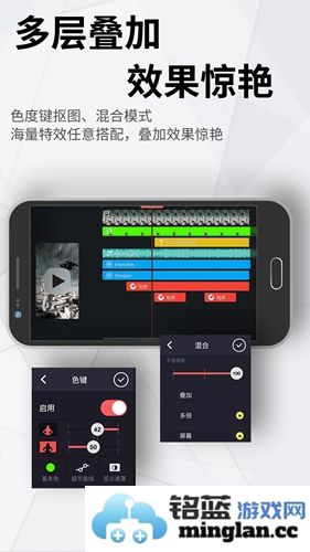 巧影手机版截图1