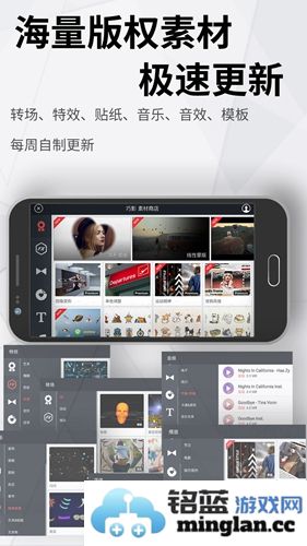 巧影手机版截图2