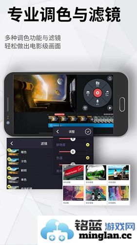 巧影手机版截图3